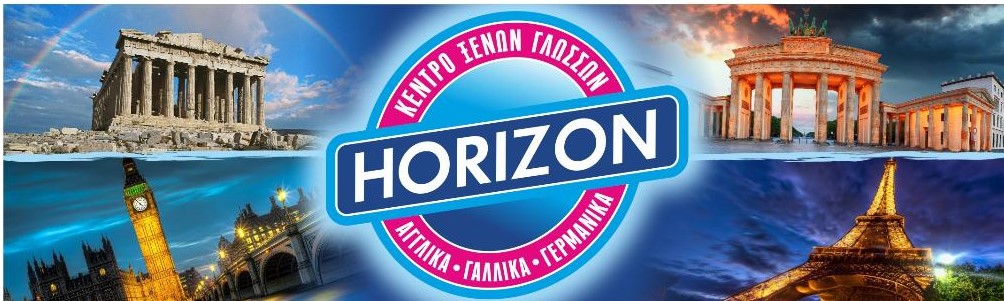 horizon logo (2).jpg